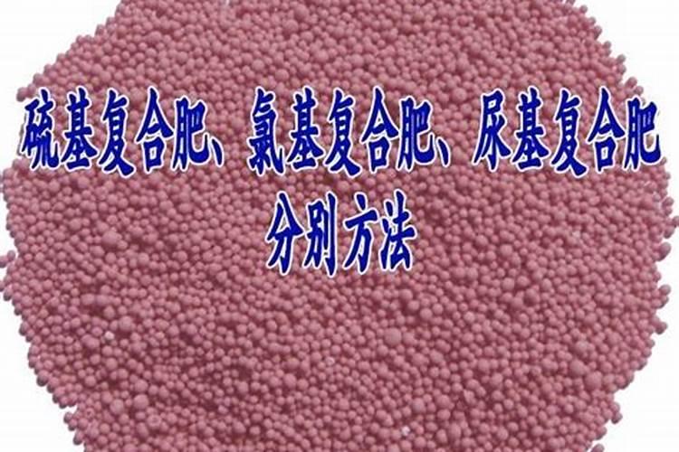 脲甲醛工艺和硝硫基的区别