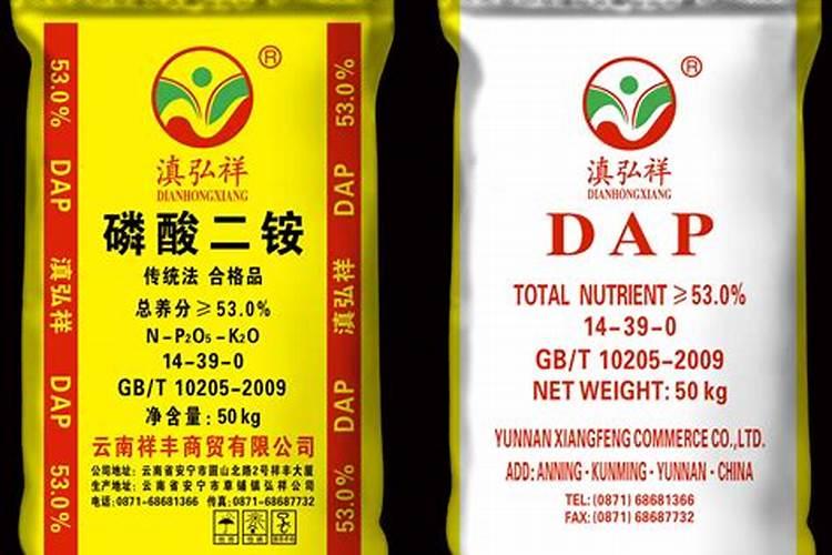 磷酸二铵肥料含量