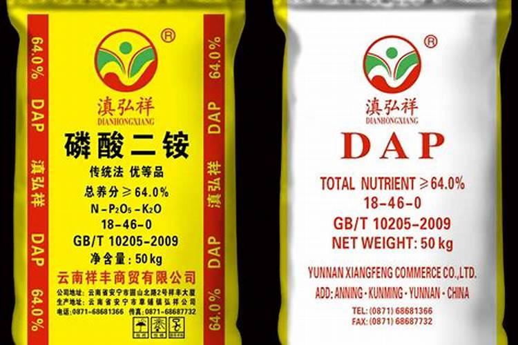 硝二铵 和磷二铵区别在哪