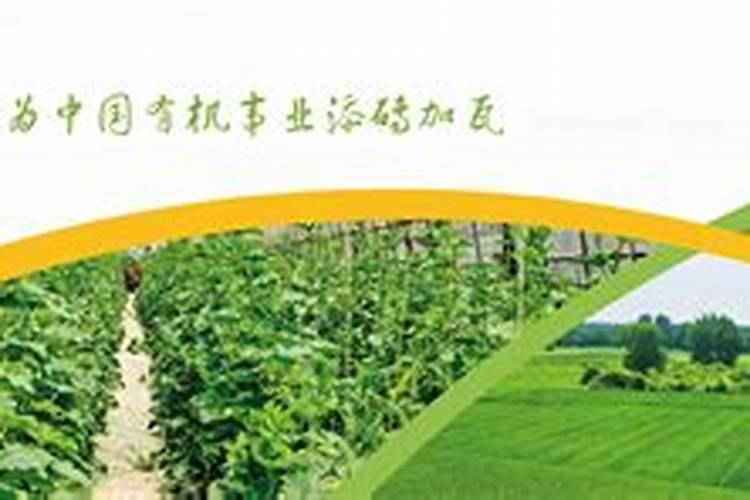 腐殖酸在水产养殖中有什么作用？