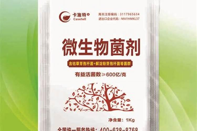 水溶肥浓度高了对植物有伤害吗