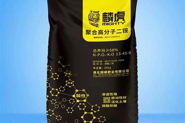 邯郸市亚可颗粒磷肥有限公司怎么样？