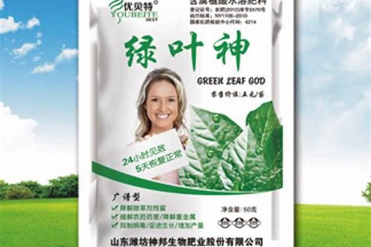 辣椒什么时候追肥合适