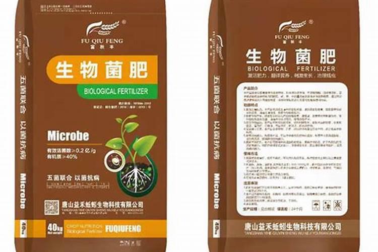 蚯蚓粪水溶液需要杀菌处理吗？