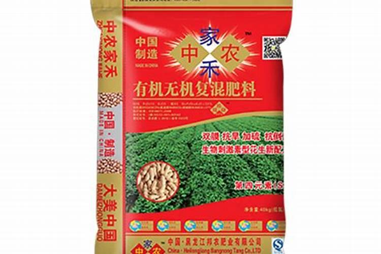 花生一亩的纯利润是多少
