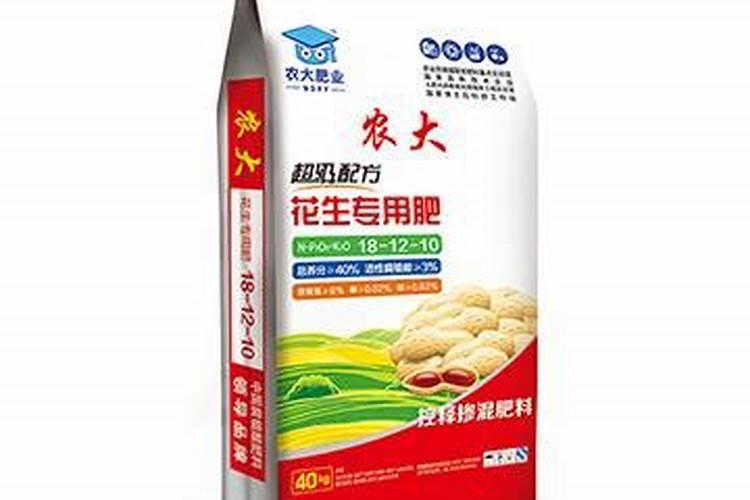 金龟二代花生专用肥效果怎样金龟二代多少钱一袋？
