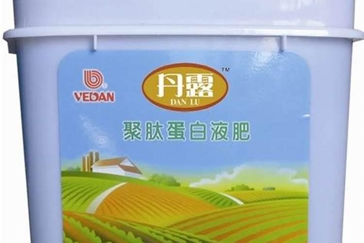 液肥有哪些