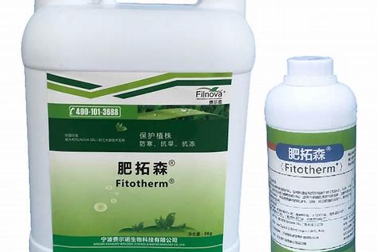 国内最好的液肥有哪些？