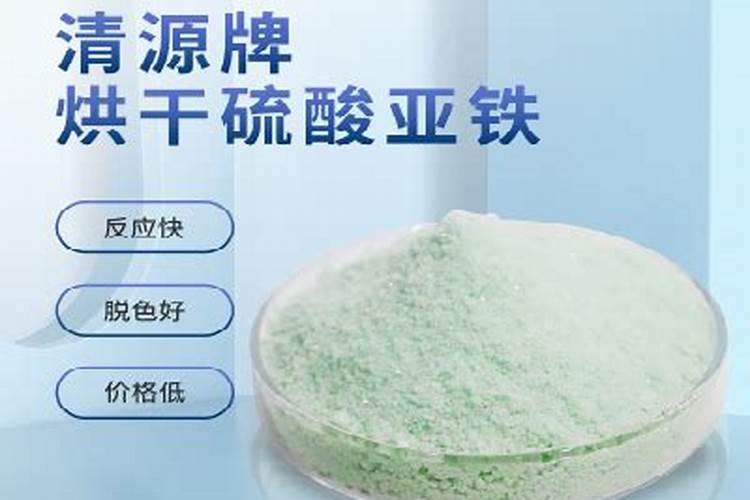 兔粪能养花吗