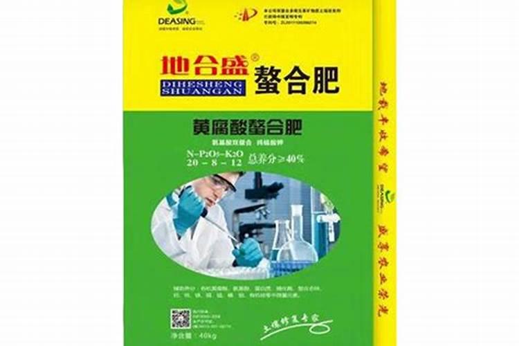 黄腐酸对作物有什么好处