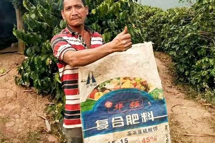复合肥配方一览表