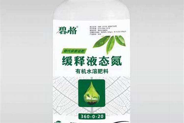 氮肥如何来正确的使用