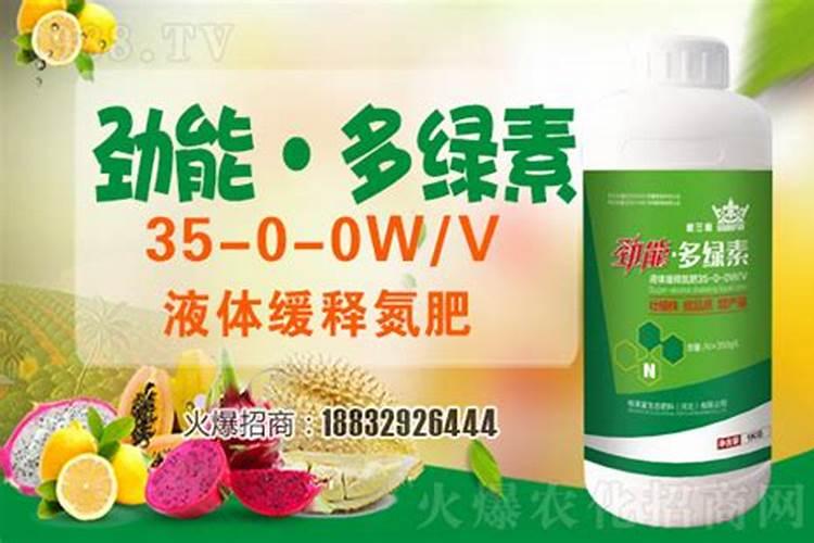 葡萄树什么时候施肥最好
