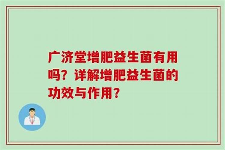 黄腐酸与腐植酸区别