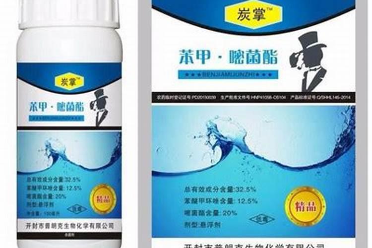 嘧菌酯可以和腐质酸叶面肥混用吗