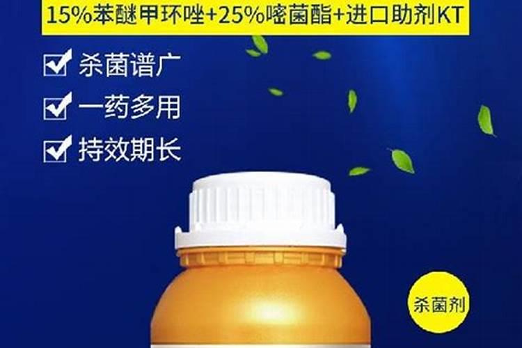 嘧菌酯可以和腐质酸叶面肥混用吗