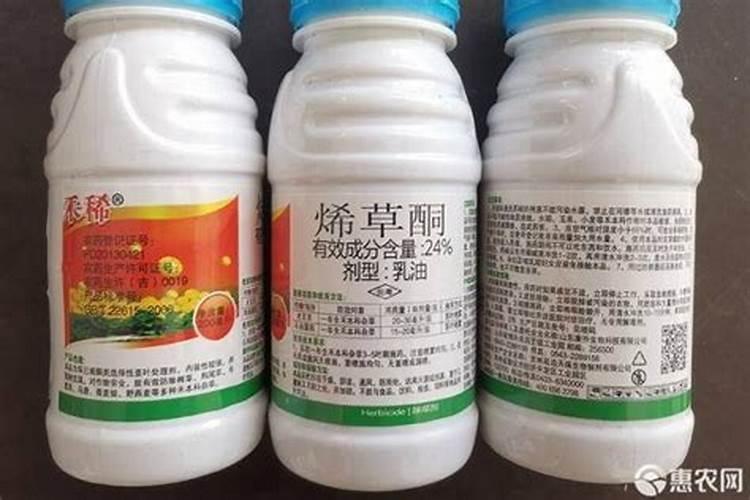 嘧菌酯可以肥料混用吗