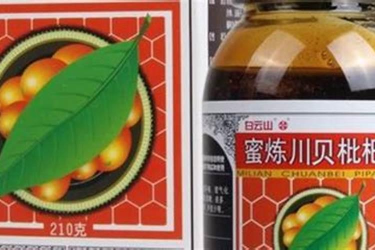 请问老师西红柿叶子是白色条是什么病