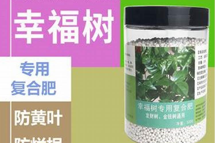 碳酸氢铵可以做肥料吗