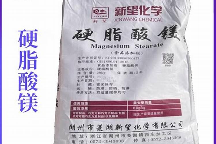 农药股票有哪些公司龙头股？