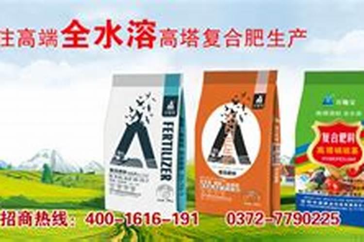 种马铃薯用什么肥料啊？大家可以推荐下吗？西洋诺威施马铃薯专用肥...