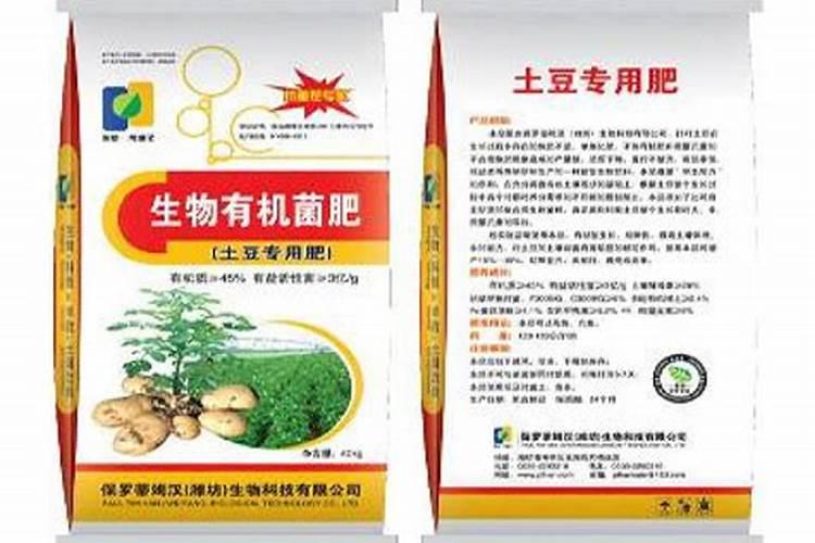 福州土豆厂家哪家品质好？
