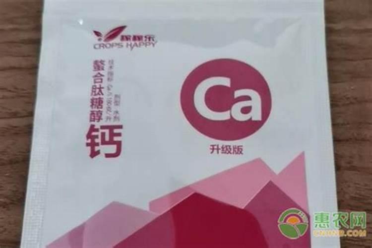 糖醇钙能和磷酸二氢钾一起用吗