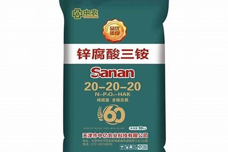 矿源黄腐酸钾哪个厂家的品牌好