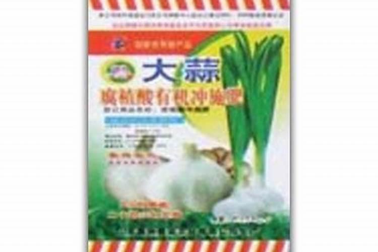各位老师、介绍几个黄瓜结果前期好一些的冲施肥、先谢了