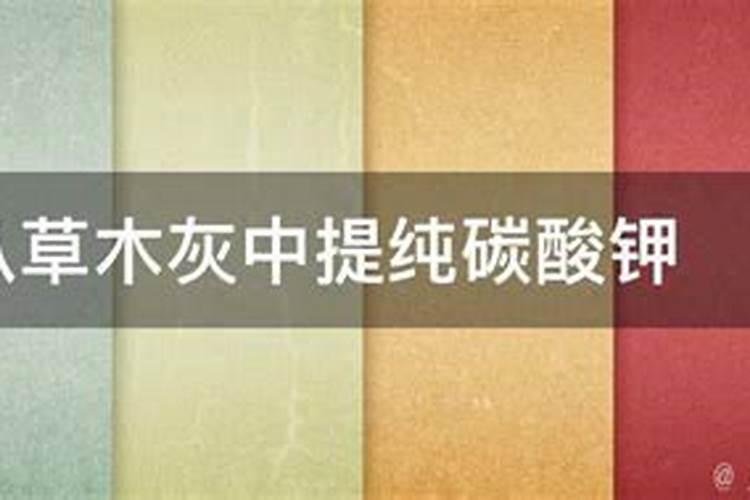 大棚草莓伤了钾肥可以冲钙肥吗