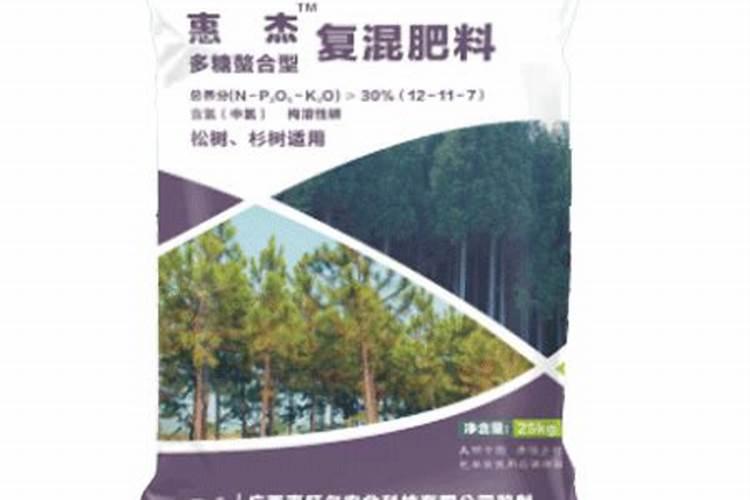 桉树肥多少钱一吨