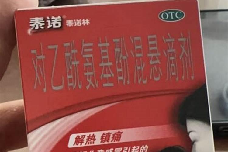 苹果用什么水溶肥好