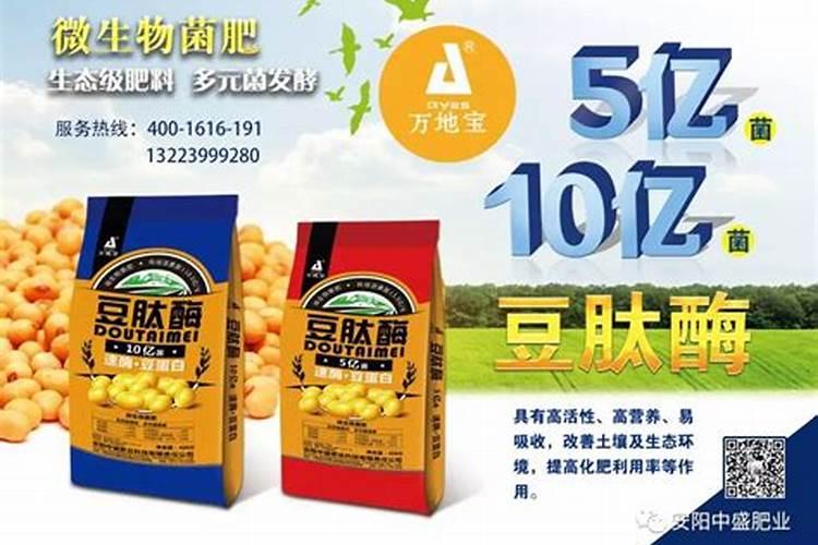 猕猴桃树几月份用月子肥？