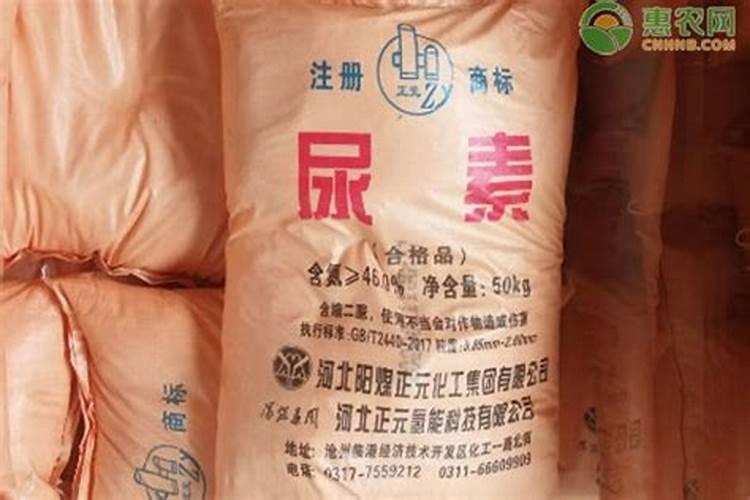 铵态氮肥不能与什么混合使用