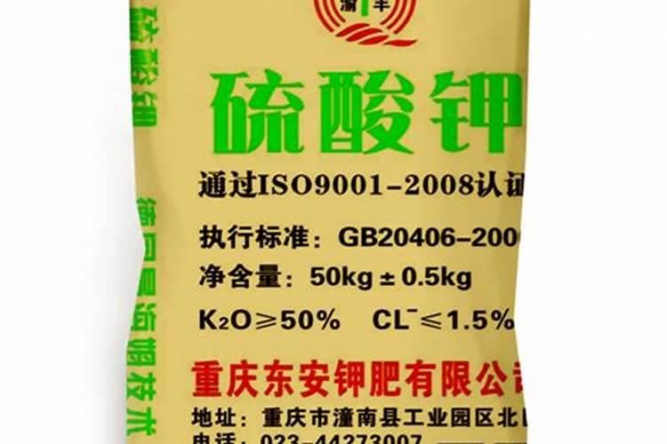 蒜苗顶部发黄干了这样用什么药为好？