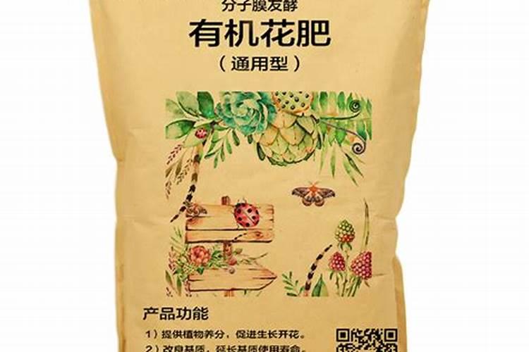 缺钾吃什么药