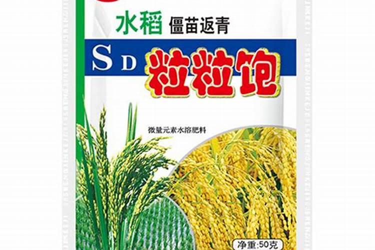 肥料放在地里会被太阳晒蒸发掉吗？