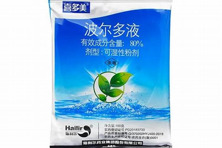 龙船花施什么肥最好