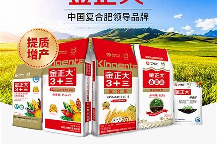 高钾大量元素水溶肥哪个牌子的比较好,