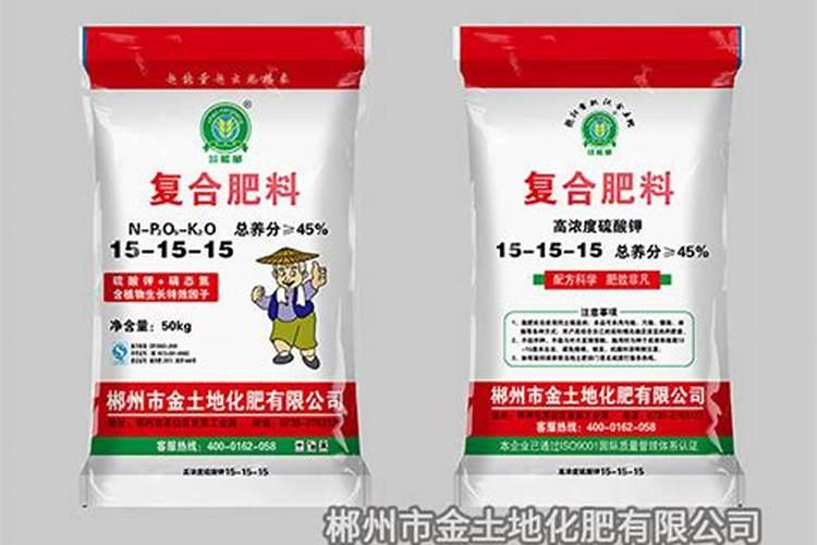 草木灰的作用有哪些