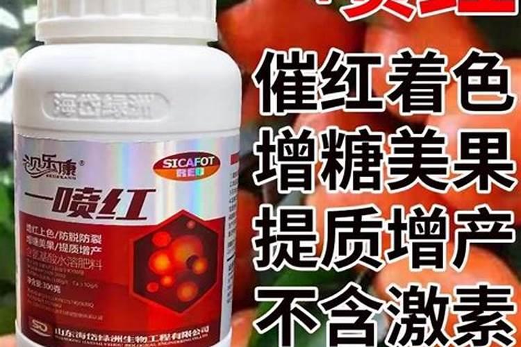 草木灰能当肥料用吗