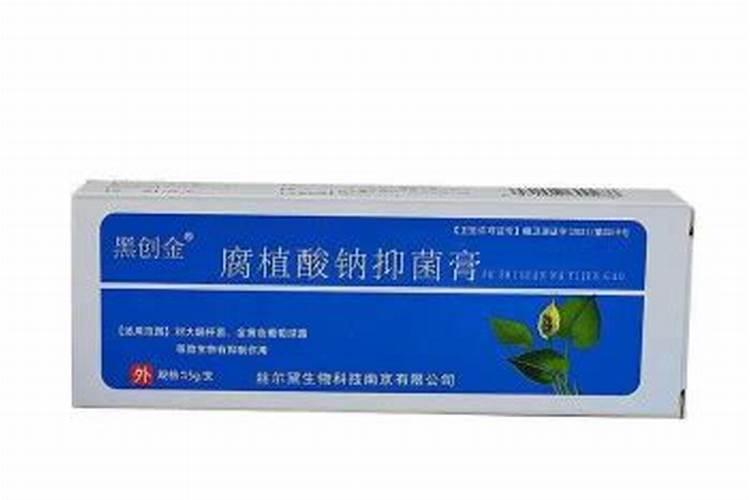 如何给蝴蝶兰喷叶面肥