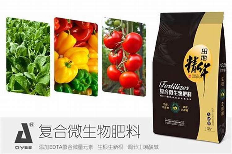 叶菜类蔬菜用什么肥料比较好