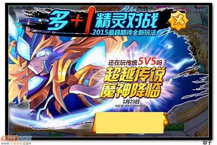 大叶黄杨炭疽病用什么农药最好？
