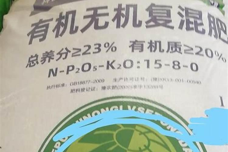 中氮低磷高钾肥料有哪些