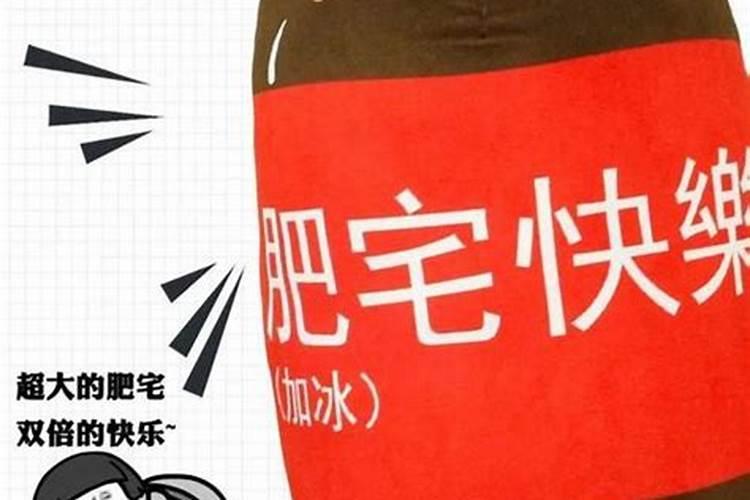 甜瓜澎果可以冲施磷酸二氢钾吗？