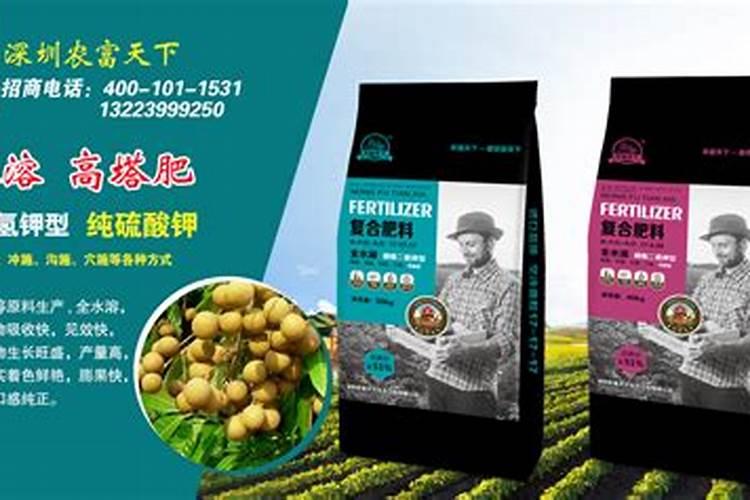 章丘采摘园在哪里