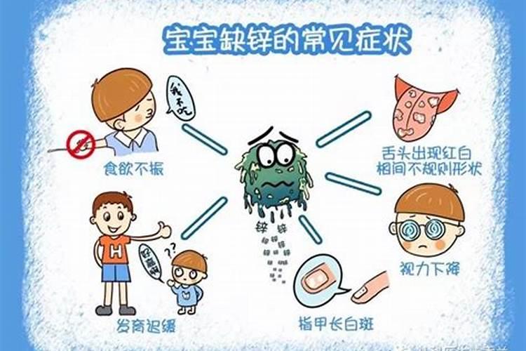 玉米缺锌很多农户忽略,玉米缺锌是怎么样的？