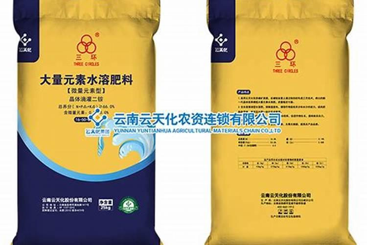 水溶肥与普通化肥的区别？