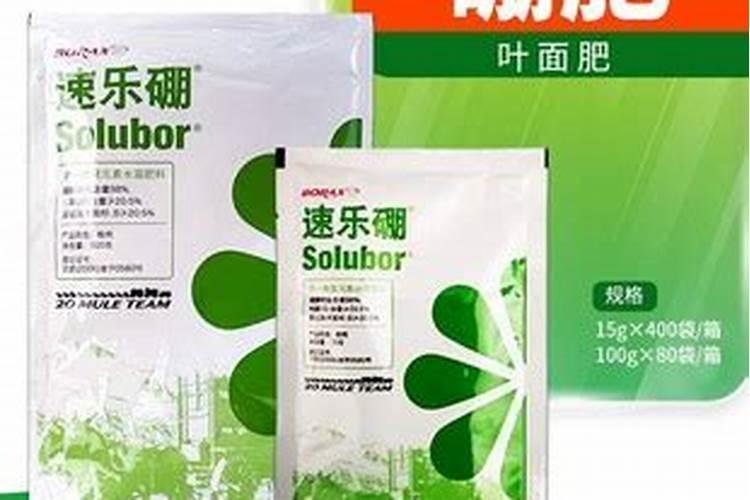 硼肥我国硼肥品种与资源情况